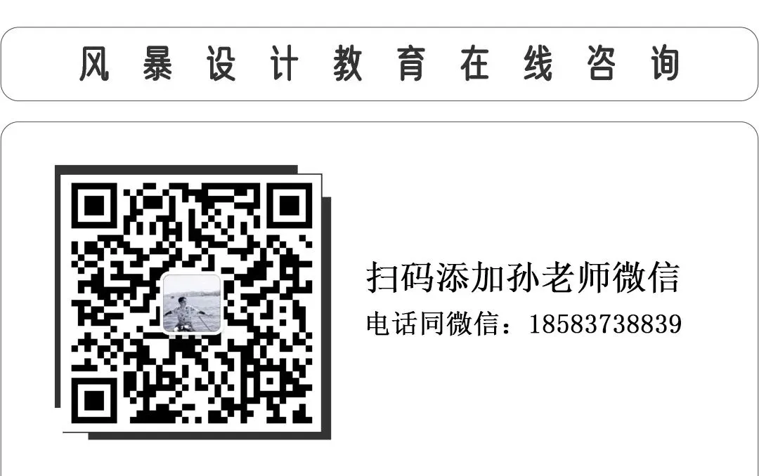 【理论真题解析】24届西南交通大学城乡规划学/城市规划356理论首发+答案解析,25届考研提前了解考题考纲! 第23张