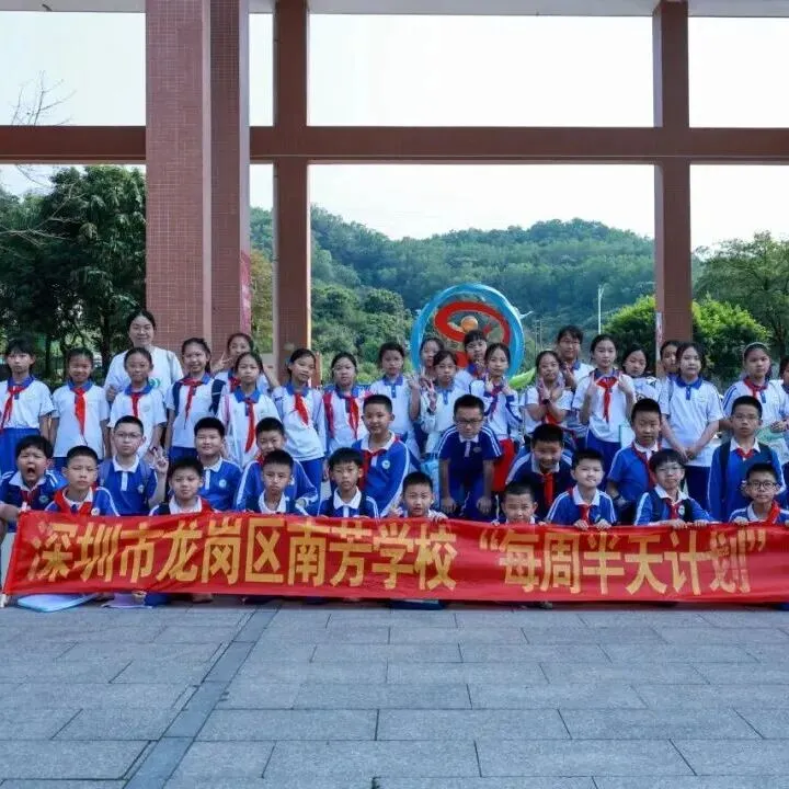 体育中考视频|暖心护航·中考飞扬 第7张