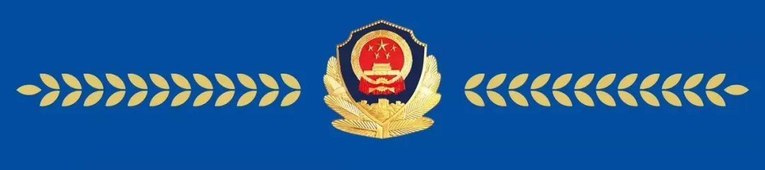 关于2025年中考期间右江区城区部分道路交通管制的通告 第3张
