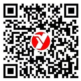 关于2025年中考期间右江区城区部分道路交通管制的通告 第6张