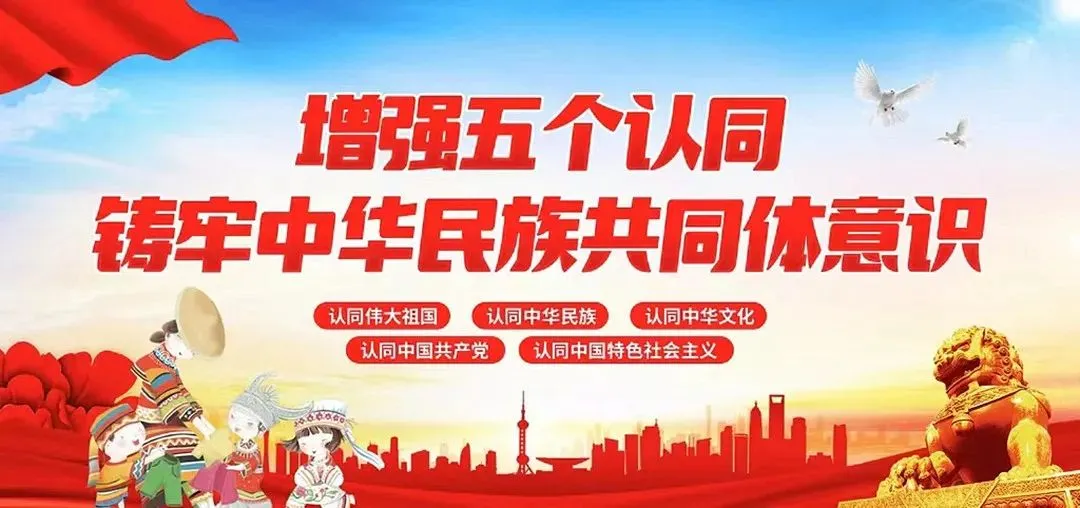 关于2025年中考期间右江区城区部分道路交通管制的通告 第7张