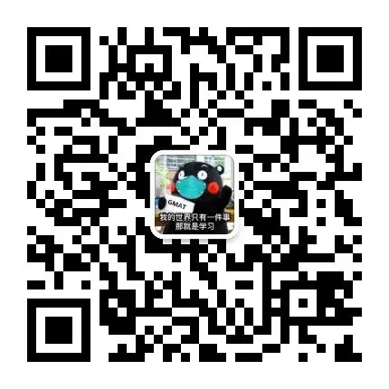 这个GMAT模考真题,全套题库免费刷! 第14张