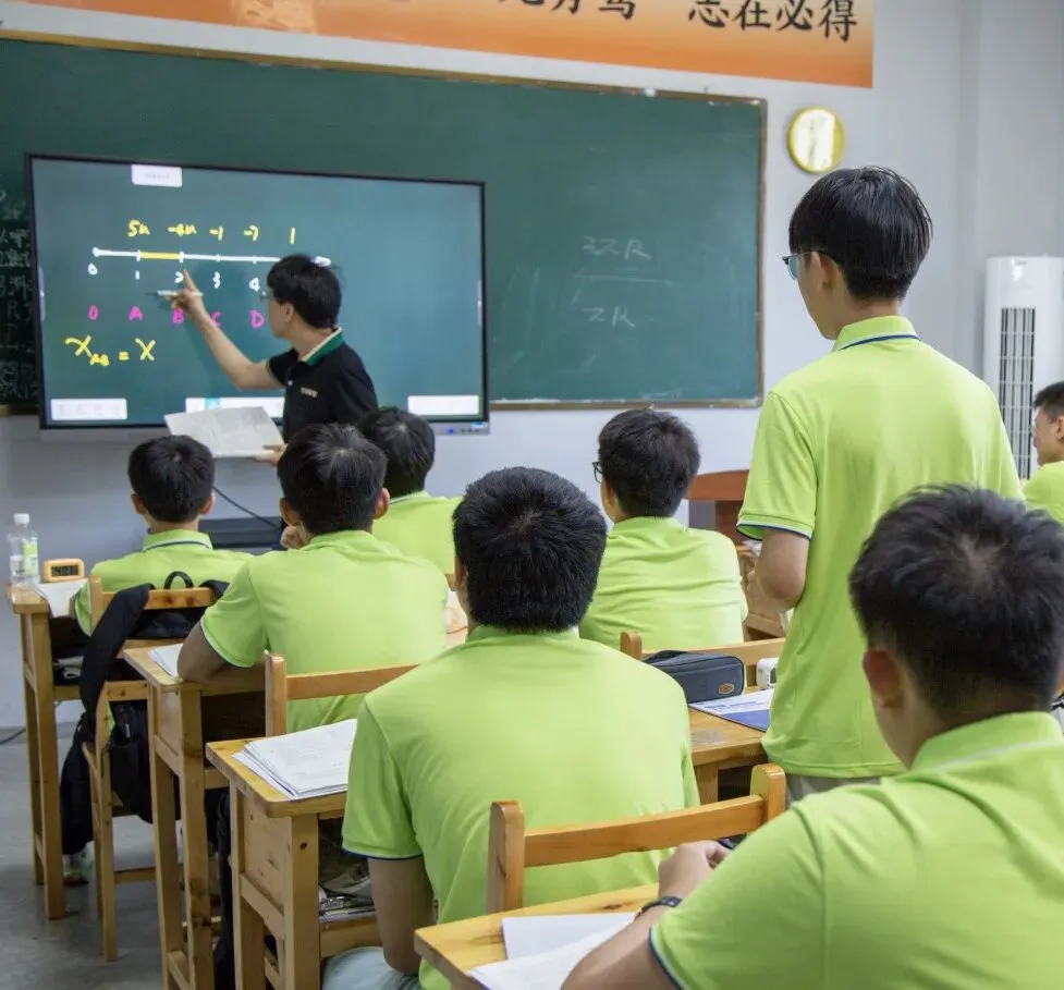 重庆有光教育专注中考冲刺&2026重庆初三中考全托冲刺班招生简章 第9张