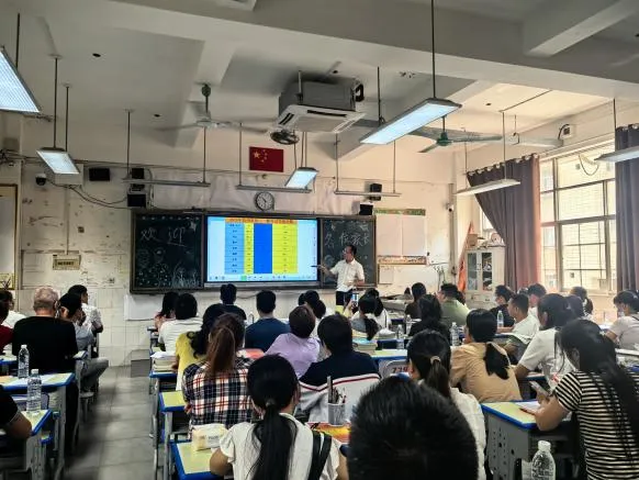 凝心聚力备中考,家校同行护成长 第6张