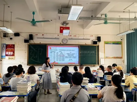 凝心聚力备中考,家校同行护成长 第13张