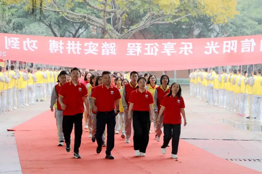 泸二外举行2026届中考倒计时60天誓师大会 第16张