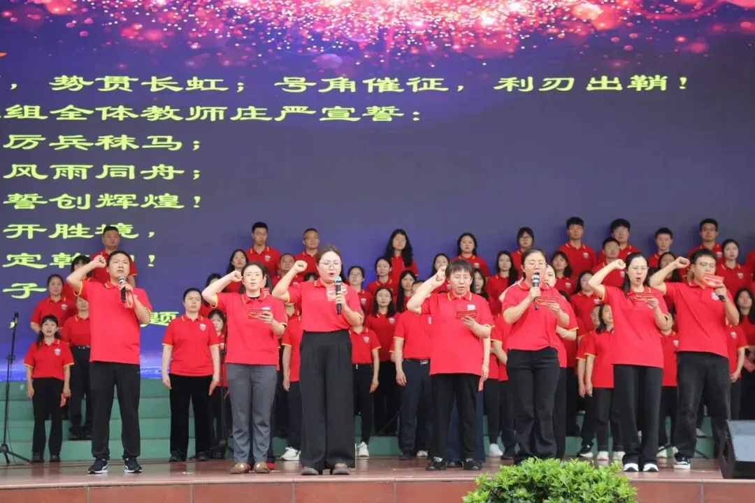 泸二外举行2026届中考倒计时60天誓师大会 第27张