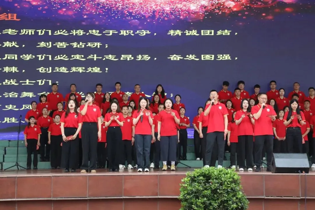 泸二外举行2026届中考倒计时60天誓师大会 第30张