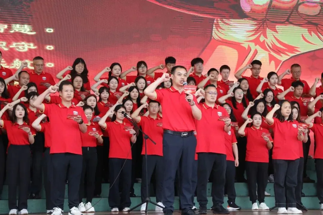 泸二外举行2026届中考倒计时60天誓师大会 第34张