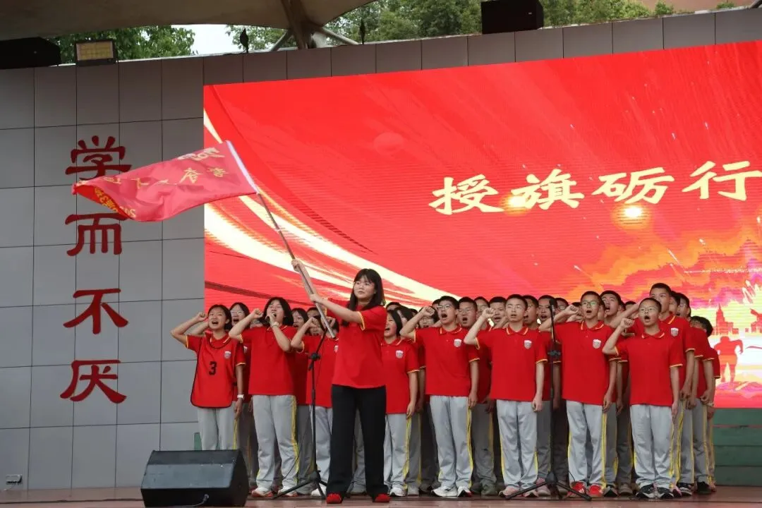 泸二外举行2026届中考倒计时60天誓师大会 第39张