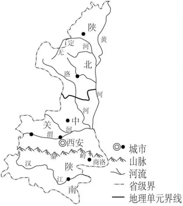 2026+年广东初中学业水平第二次模拟考试 第18张