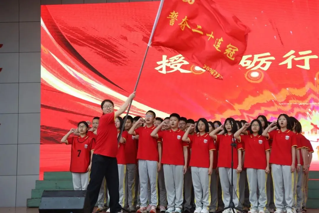 泸二外举行2026届中考倒计时60天誓师大会 第43张