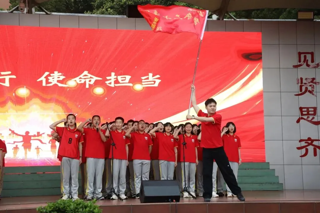 泸二外举行2026届中考倒计时60天誓师大会 第44张