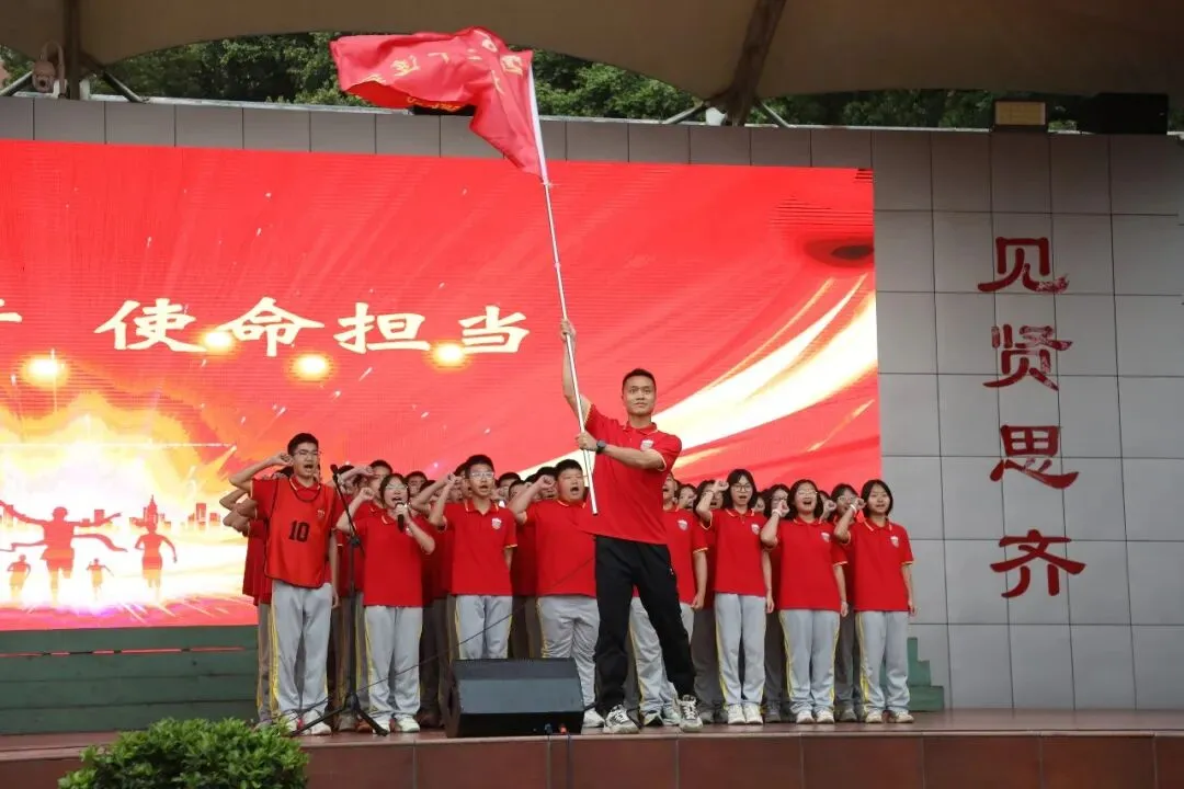 泸二外举行2026届中考倒计时60天誓师大会 第46张