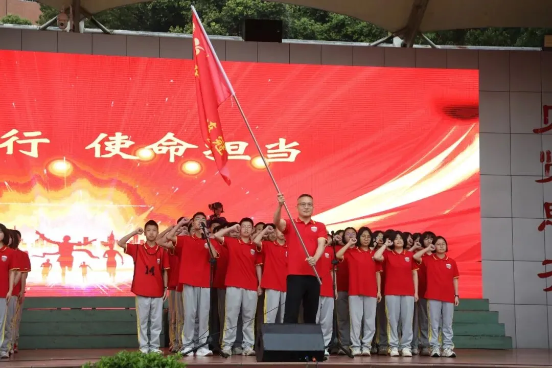 泸二外举行2026届中考倒计时60天誓师大会 第50张