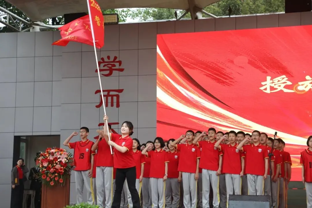 泸二外举行2026届中考倒计时60天誓师大会 第51张