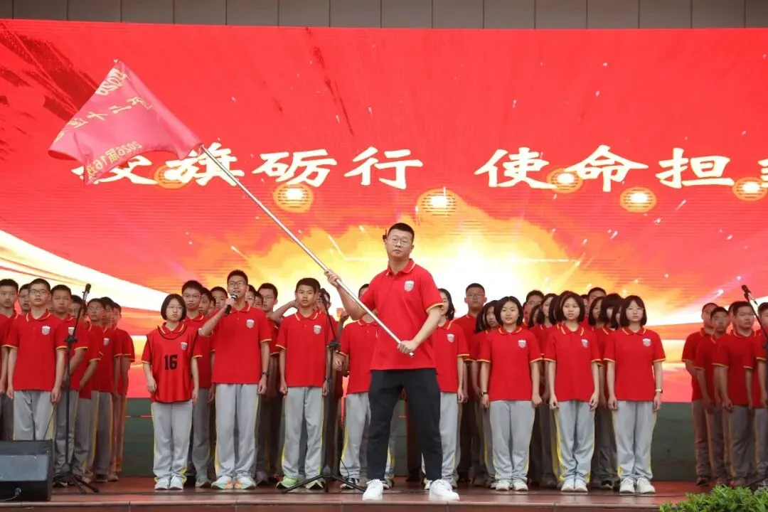 泸二外举行2026届中考倒计时60天誓师大会 第52张