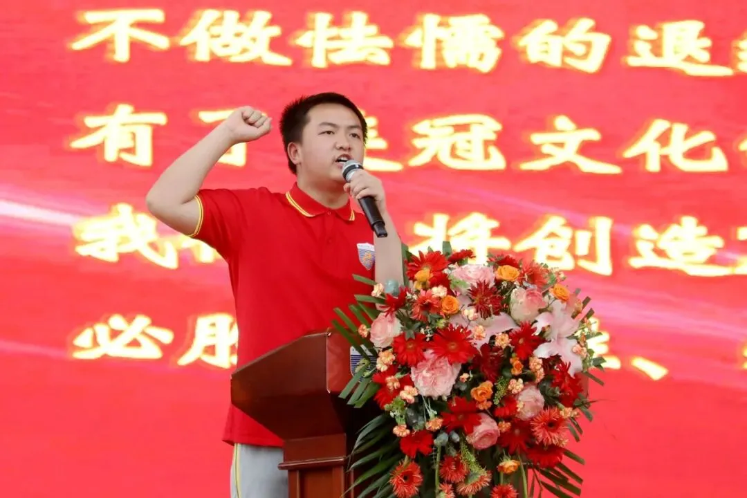 泸二外举行2026届中考倒计时60天誓师大会 第60张