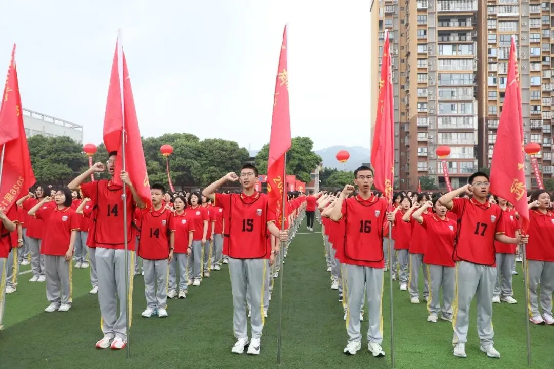 泸二外举行2026届中考倒计时60天誓师大会 第61张