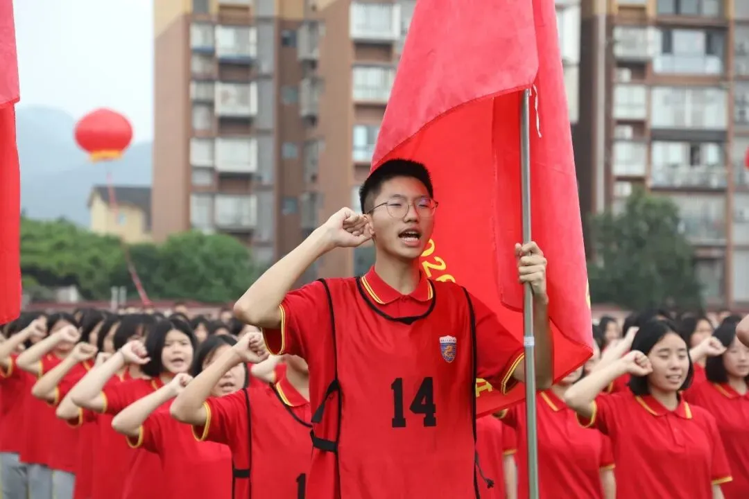 泸二外举行2026届中考倒计时60天誓师大会 第62张