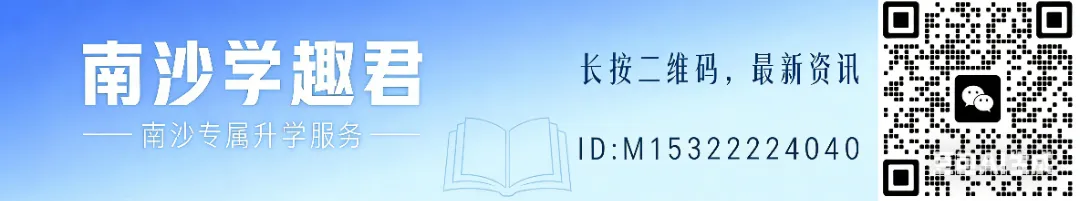 2026中考英语作文大热考点揭秘,不怕啦! 第1张 2026中考英语作文大热考点揭秘,不怕啦! 第1张