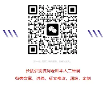 中考作文预测(11):青春励志类②作文解析及范文《战胜脆弱》 第4张