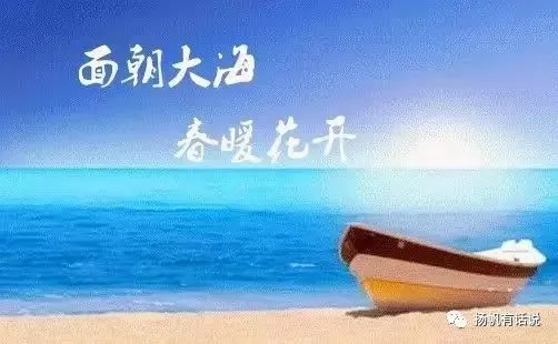 深耕新课标 聚力新中考——语文组新课标培训 第3张