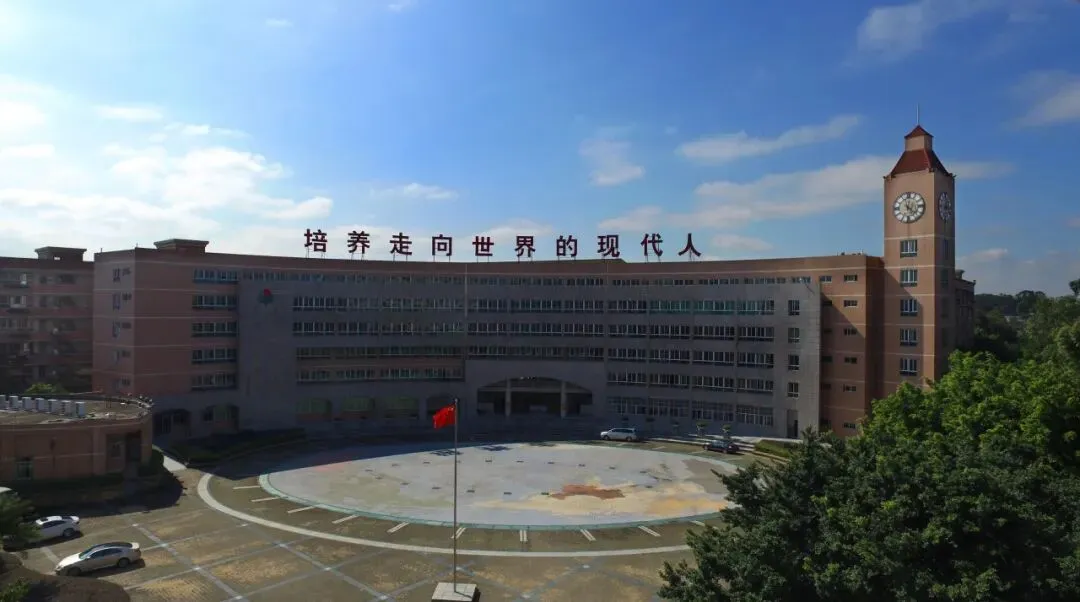 中考-高考,通过择校还可以选择这条路径 第1张 中考-高考,通过择校还可以选择这条路径 第1张