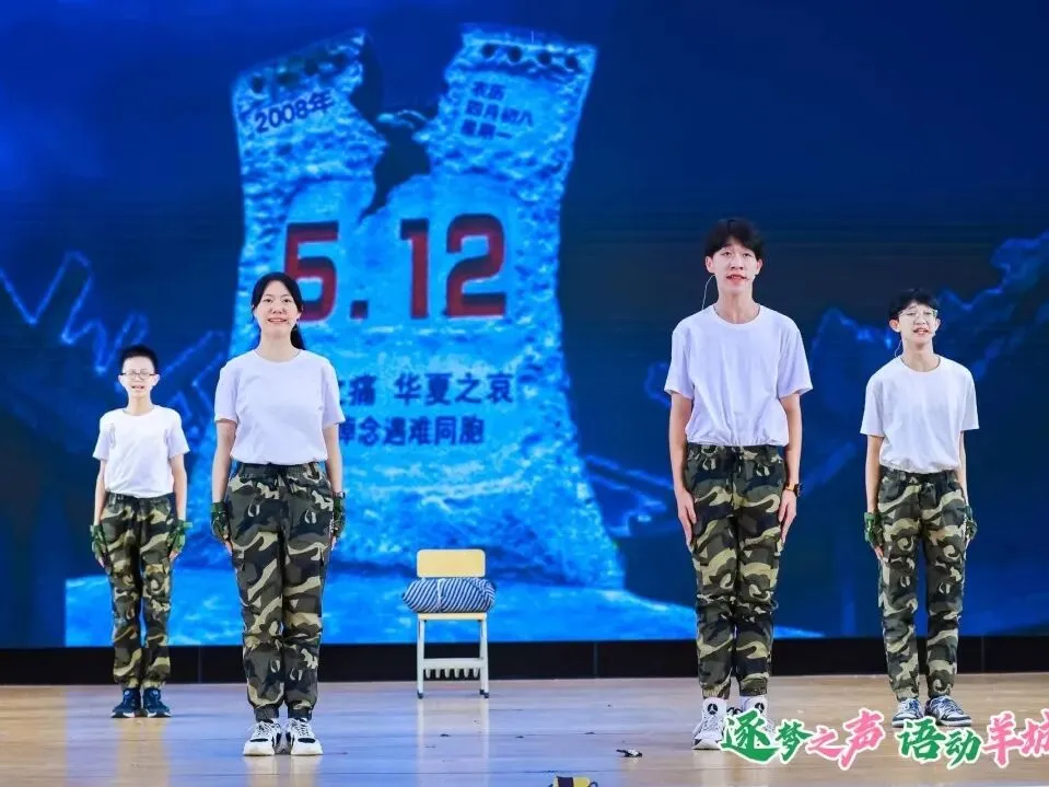 中考-高考,通过择校还可以选择这条路径 第15张 中考-高考,通过择校还可以选择这条路径 第15张