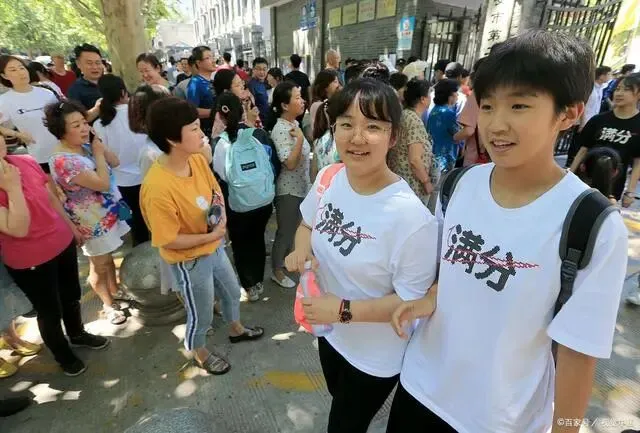 离中考仅剩几 个月,考生如何做到“黑马”逆袭?以下这三点很关键 第2张