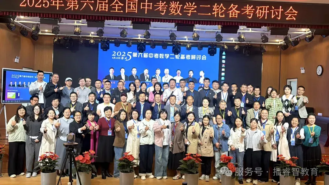 2026河南中考考生看过来:你与“三甲”之间,只差这一个决定! 第3张 2026河南中考考生看过来:你与“三甲”之间,只差这一个决定! 第3张