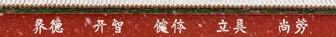 兰州一中2026年中考招生咨询通知 第1张 兰州一中2026年中考招生咨询通知 第1张