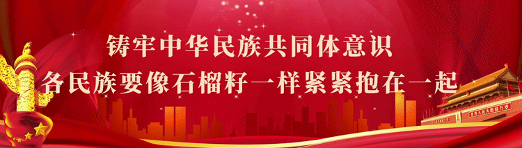 迎战中考,决胜未来——九年级中考出征仪式 第2张
