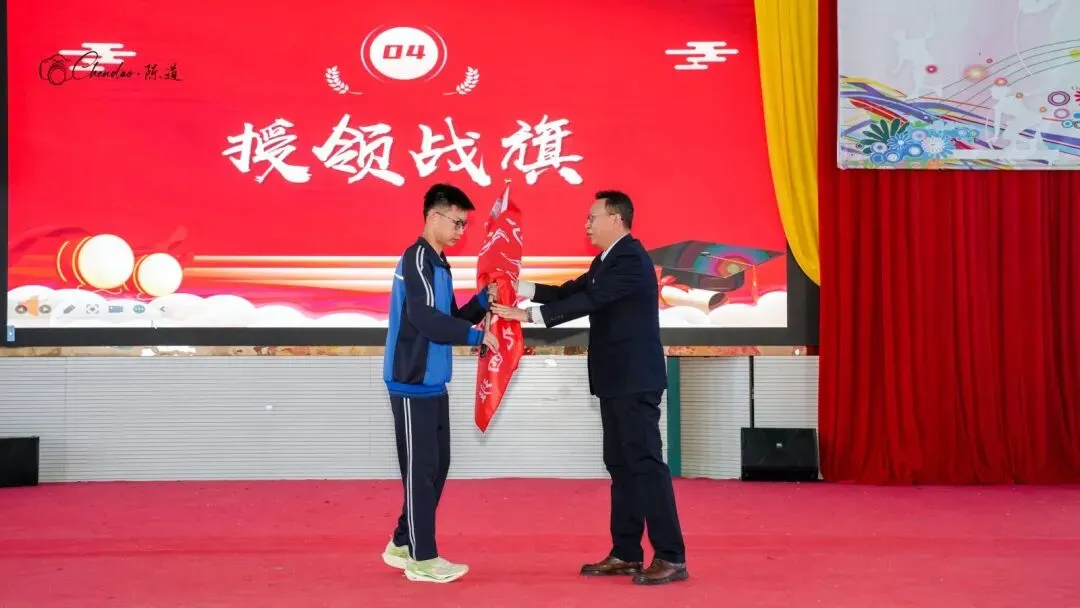 迎战中考,决胜未来——九年级中考出征仪式 第34张