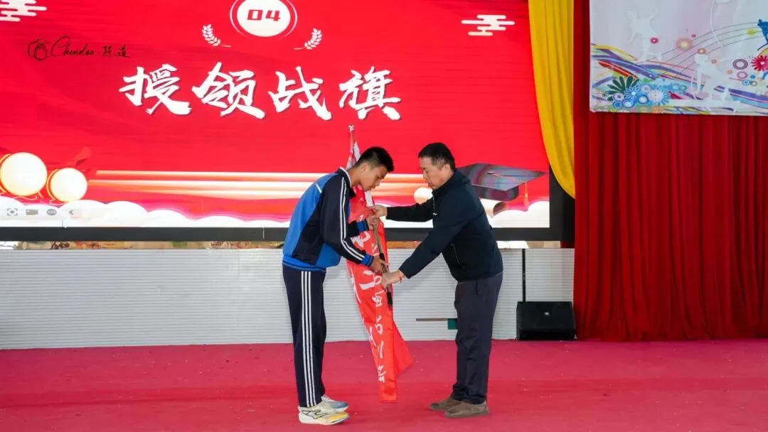 迎战中考,决胜未来——九年级中考出征仪式 第40张