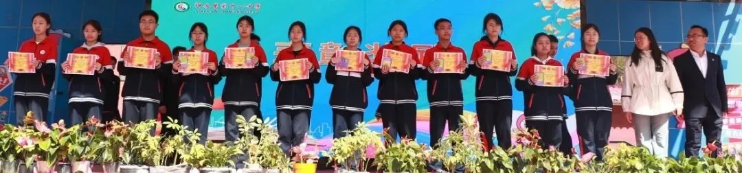 我的明天我做主——神木十一中中考动员大会剪影 第11张 我的明天我做主——神木十一中中考动员大会剪影 第11张
