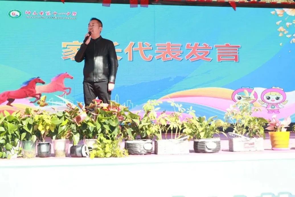 我的明天我做主——神木十一中中考动员大会剪影 第44张 我的明天我做主——神木十一中中考动员大会剪影 第44张