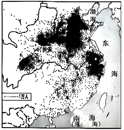 2026年中考历史押题密卷D卷5份 第2张