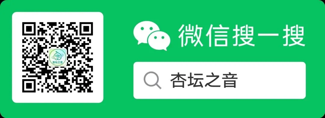 中考古诗文默写总丢分?这几个方法助力孩子拿满分 第2张