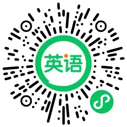 期末提分神器!1-6年级语文期末考试试卷5套(含答案)免费领 第23张 期末提分神器!1-6年级语文期末考试试卷5套(含答案)免费领 第23张