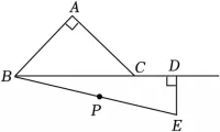 中考数学每日一题(3) 第1张 中考数学每日一题(3) 第1张