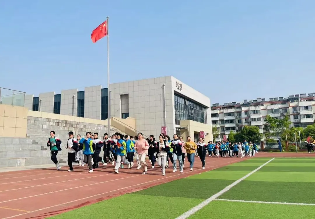 2026年体育中考如何取得理想成绩? 第3张 2026年体育中考如何取得理想成绩? 第3张