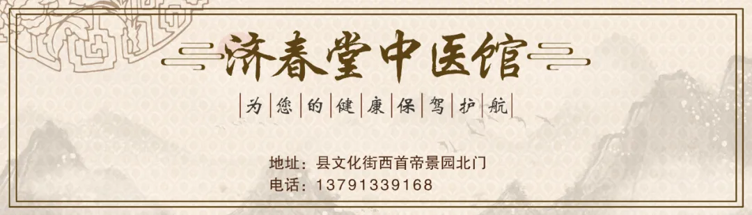事关中考,武城县最新通知! 第2张