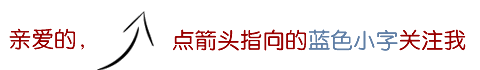 太原市2026年初中学业水平模拟考试(一)化学答案和试卷 第1张