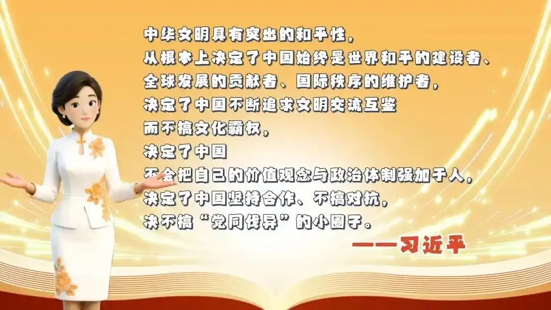 中考历史模拟题小短文训练(25) 第1张