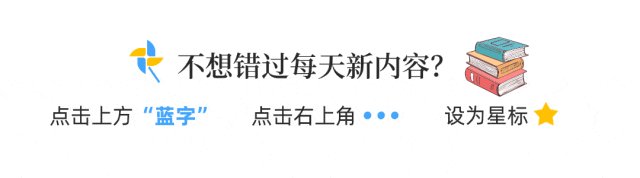 定了!2026西安中考特长生报名&考试时间公布!仅剩1天准备!体育艺术生特长报考条件(附特长生报名登记表) 第1张
