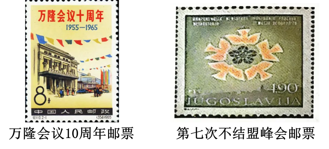 2026年中考历史选择题强化题库100题9 第9张