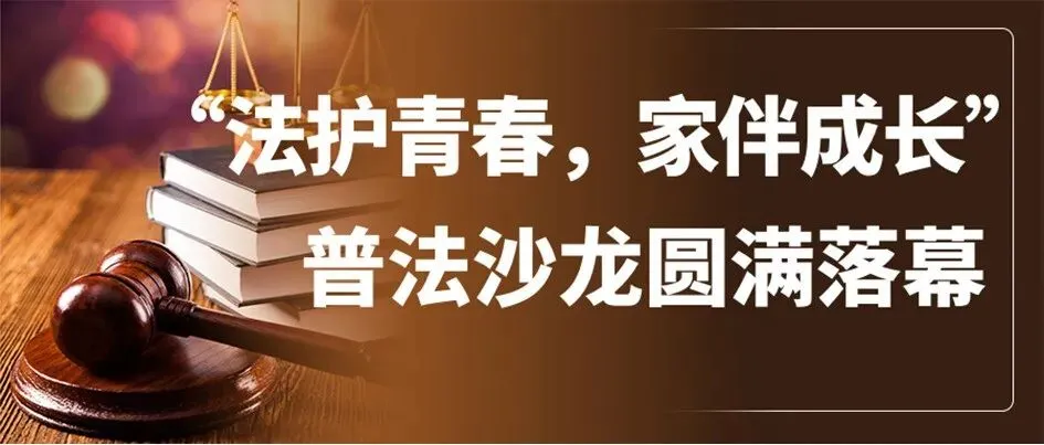 期中考将至,这3个方法帮孩子轻松迎考! 第10张