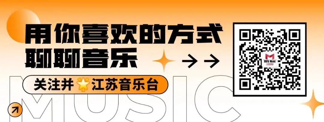 张凌赫登上英语试卷,冲上热搜! 第5张