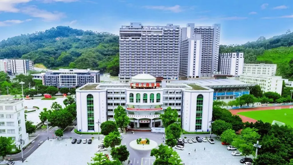 中考400分以下报名:广东花城工商高级技工学校2026年自主招生 第8张
